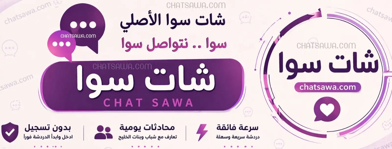 بانر